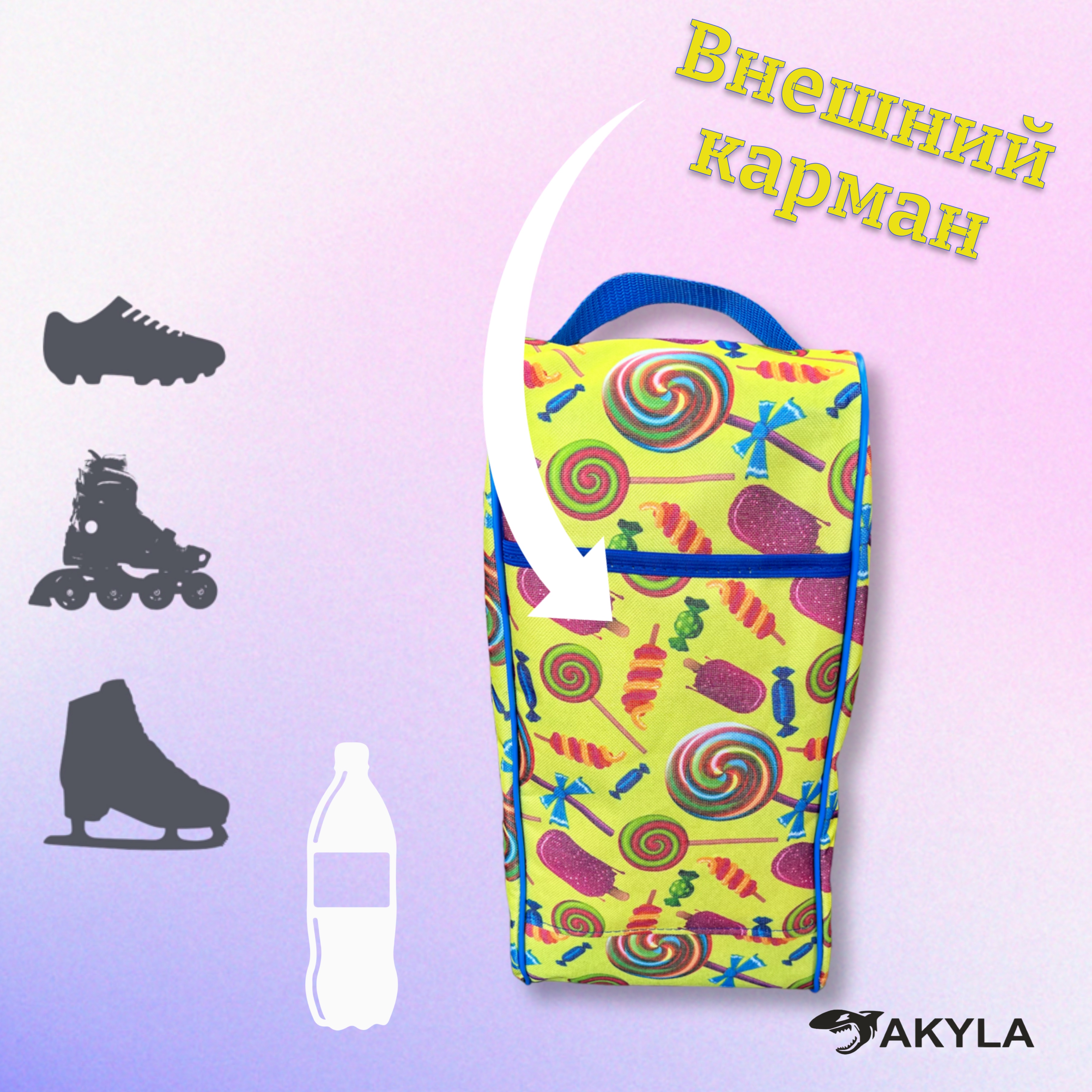 Сумка AKYLA - фото 8