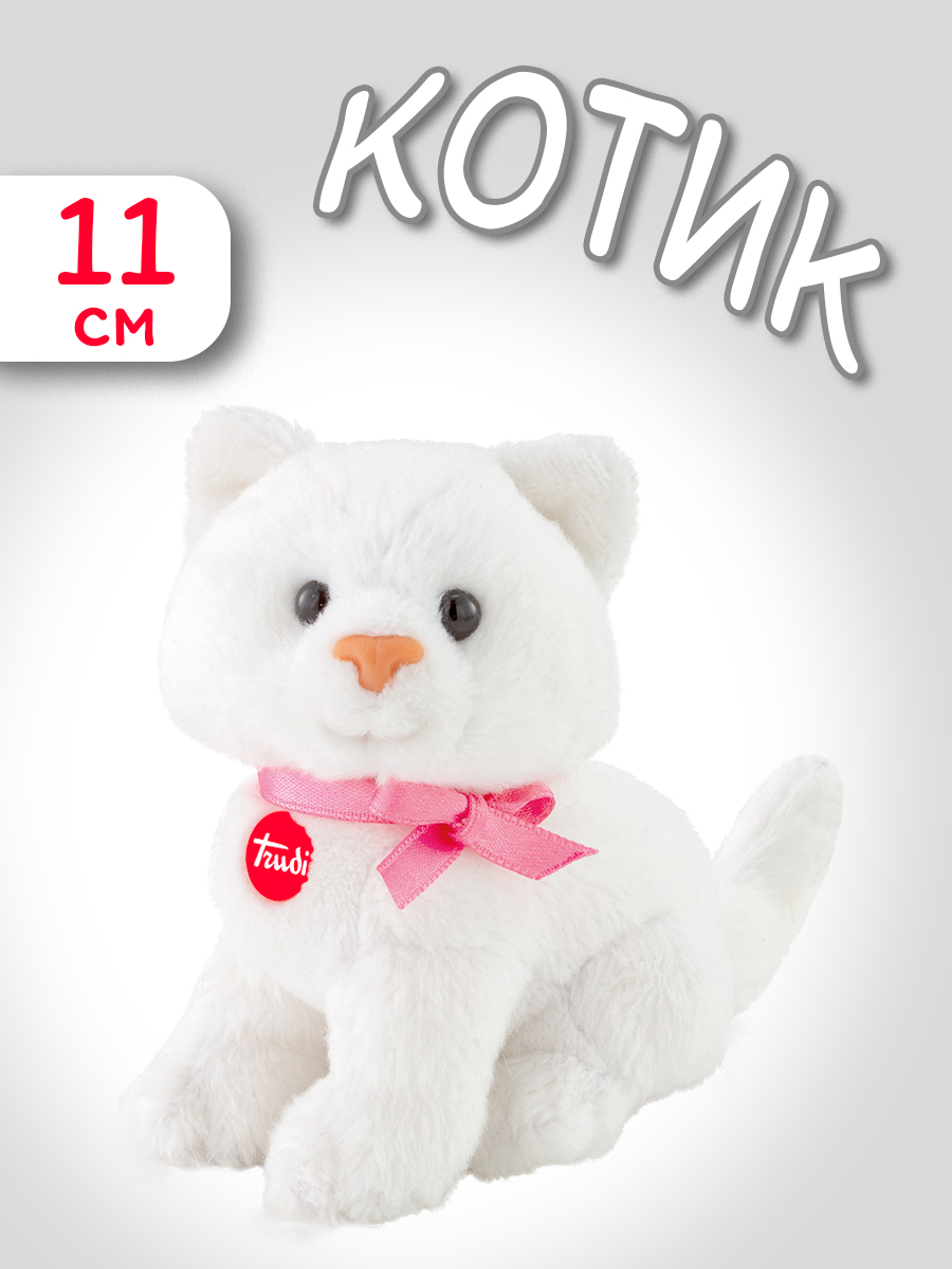 Мягкая игрушка Белые котята 11см - фото 1