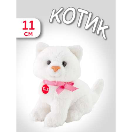 Мягкая игрушка Белые котята 11см