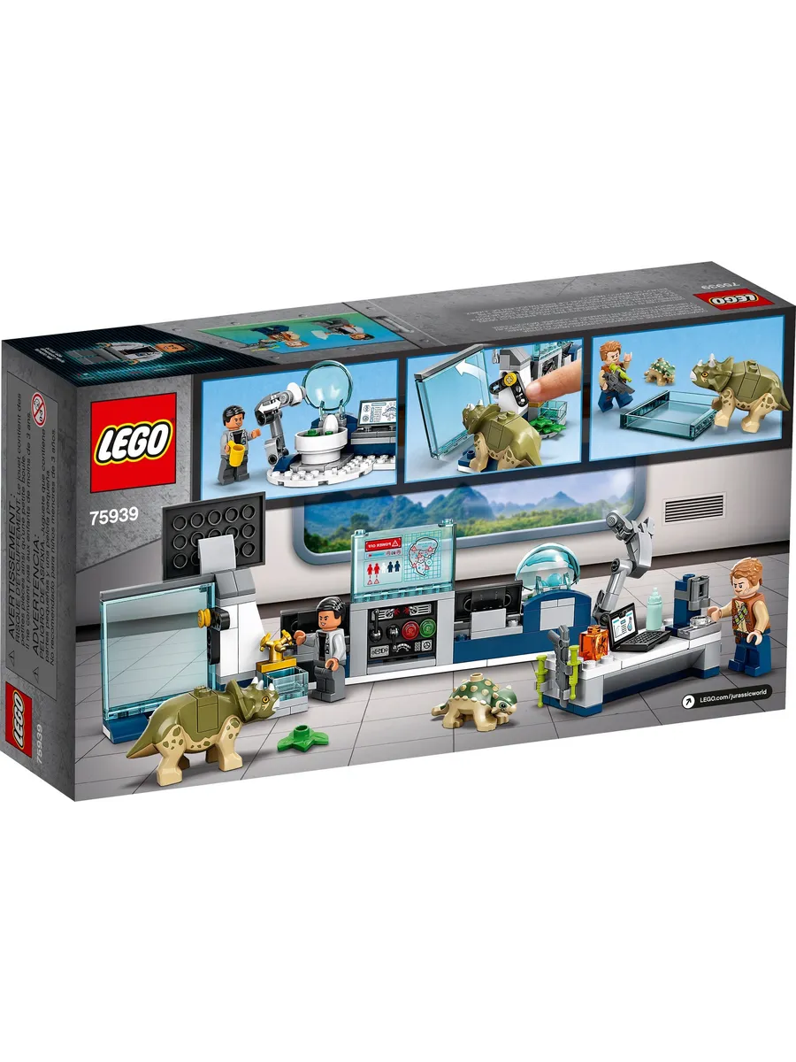 Конструктор LEGO Jurassic World 164 дет. - фото 4