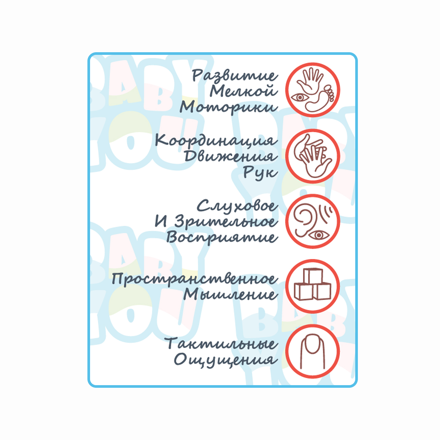 Игрушка Bondibon погремушка мягкая Собака с пищалкой - фото 10