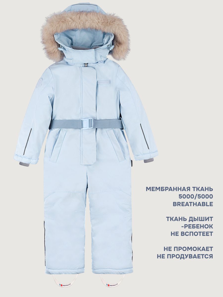 Комбинезон NIKASTYLE 8з5025 лед - фото 5