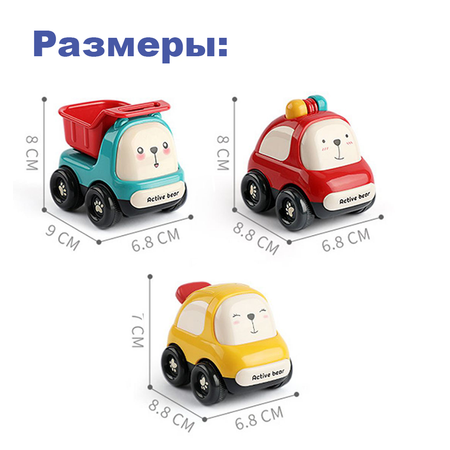 Грузовик MyMoon