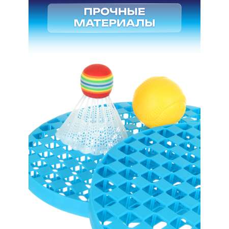 Набор для игры Veld Co бадминтон