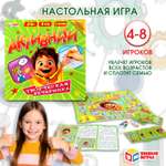 Настольная игра Умные игры