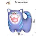 Мягкая игрушка Штучки к которым тянутся ручки Котик Фиолетовый