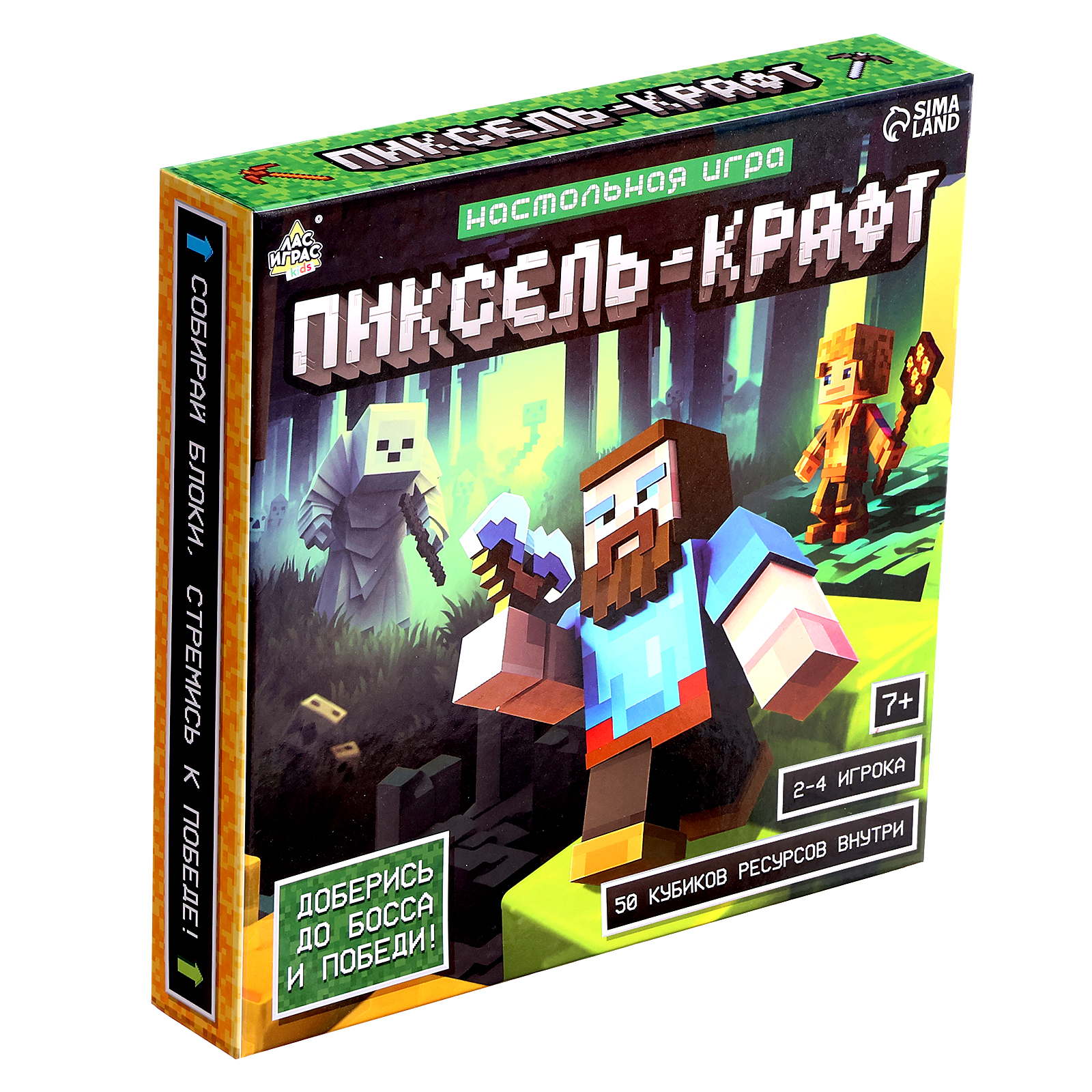Настольная игра Лас Играс KIDS - фото 1