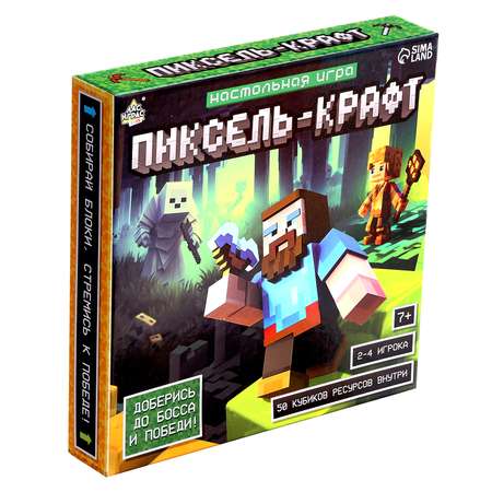 Настольная игра Лас Играс KIDS