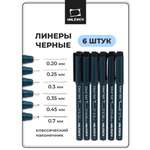 Ручка капиллярная Малевичъ 6 шт.