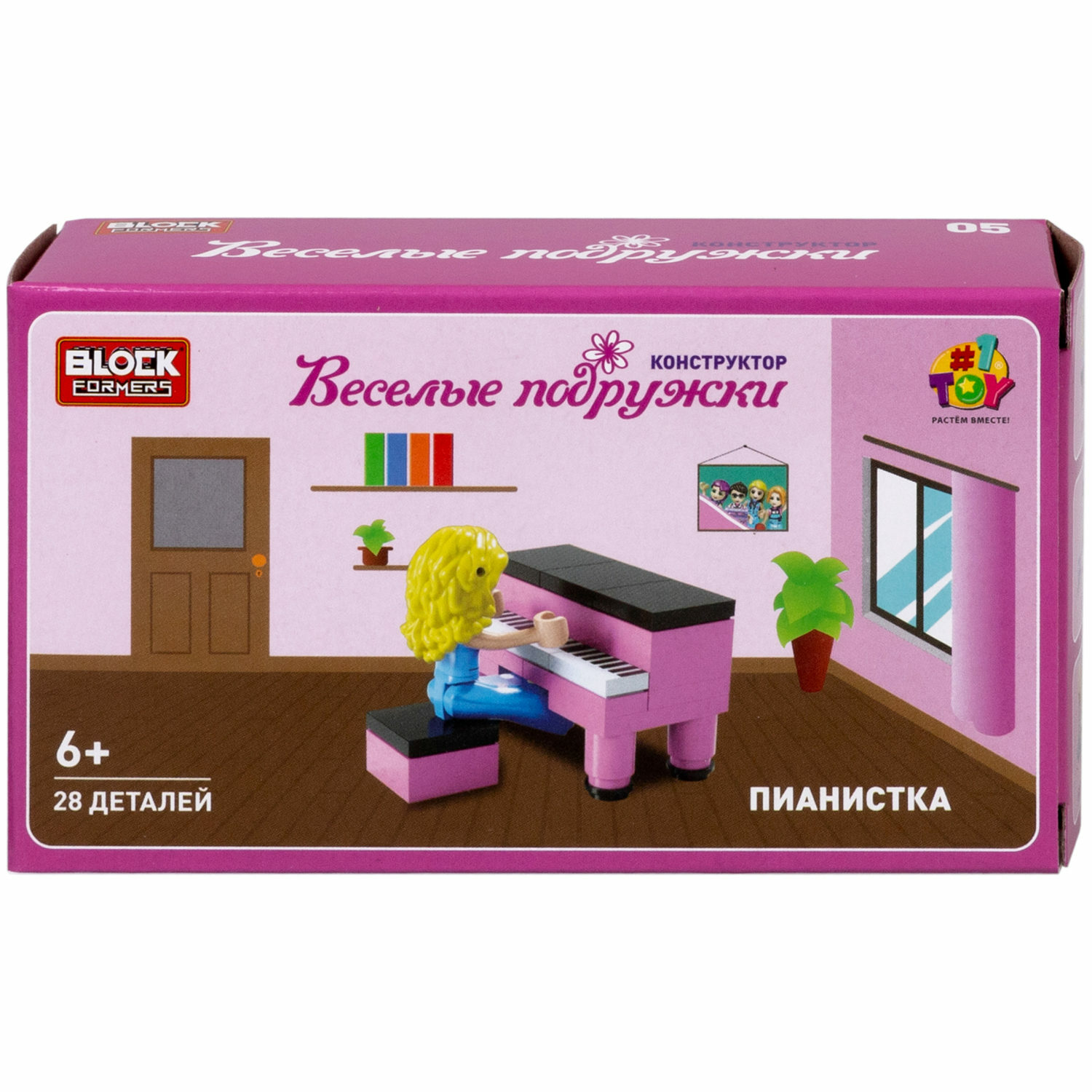Конструктор 1TOY Blockformers сборная игровая модель в ассортименте - фото 9