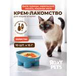 Крем-суп для кошек и котят всех пород ROXY PETS из филе курицы карельского лосося и кошачьей мяты