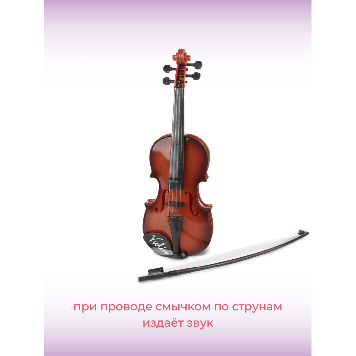 Игрушка Veld Co - фото 3