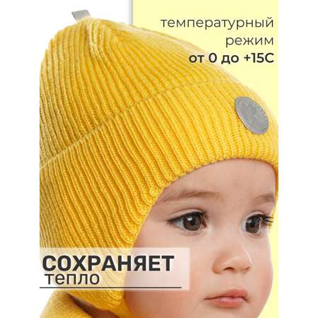 Шапка и снуд ПриКиндер