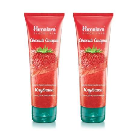 Гель Himalaya 100 мл 2 шт.