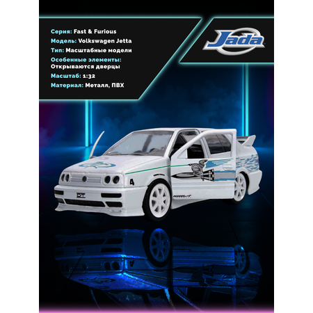 Автомобиль Jada Toys