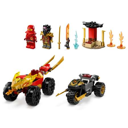Конструктор LEGO NINJAGO Kai and Rass Car Bike Battle блочный
