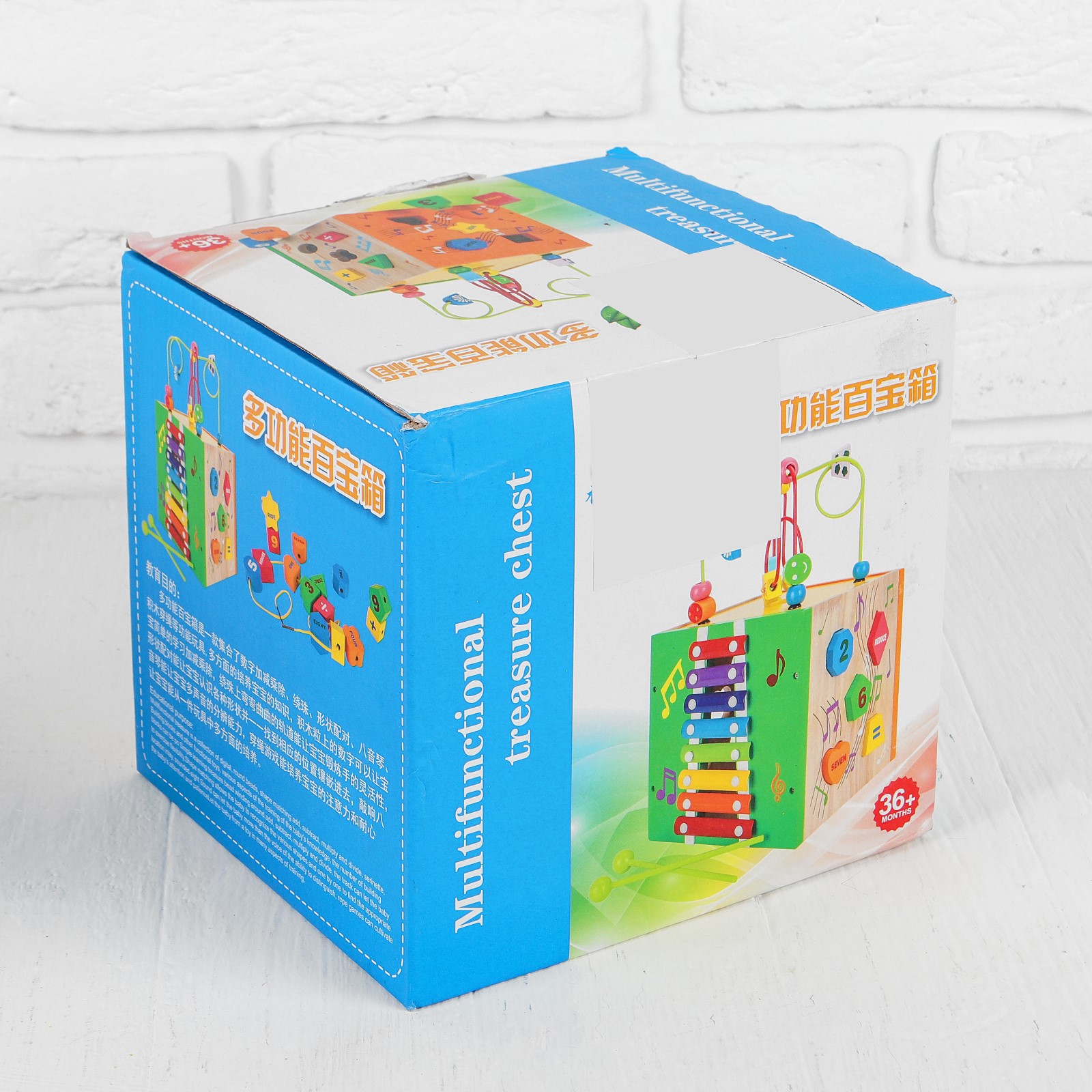 Игрушка Sima-Land бизиборд - фото 4