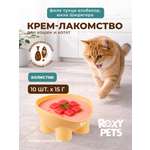 Крем-суп для кошек и котят всех пород ROXY PETS филе тунца альбакор и юкки Шидигера