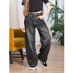 Джинсы СИНИЙ МИР