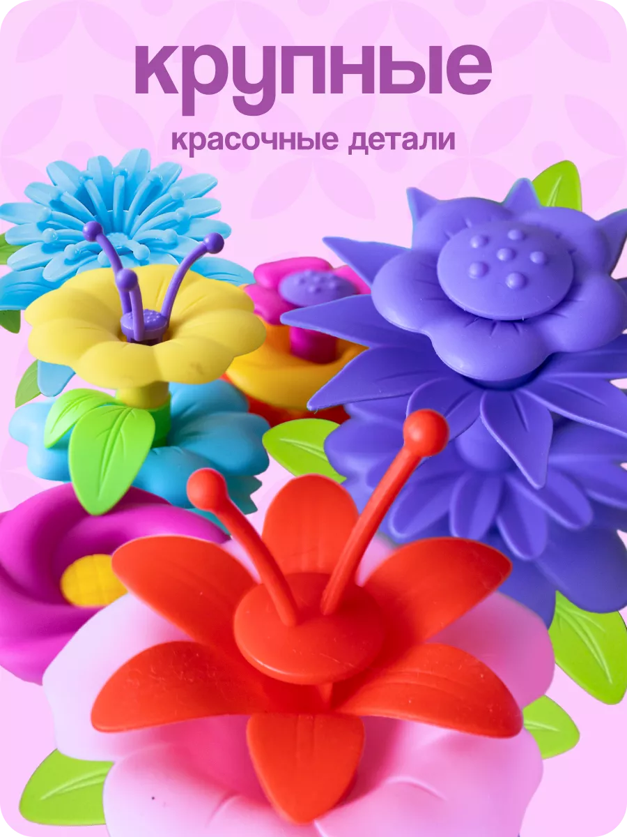 Конструктор LUBO 48 дет. - фото 4