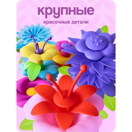Конструктор LUBO 48 дет.
