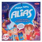 Настольная игра Tactic Games