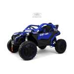 Электромобиль RIVERTOYS Z707ZZ-BLUE С пультом ДУ