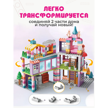 Конструктор Винтик