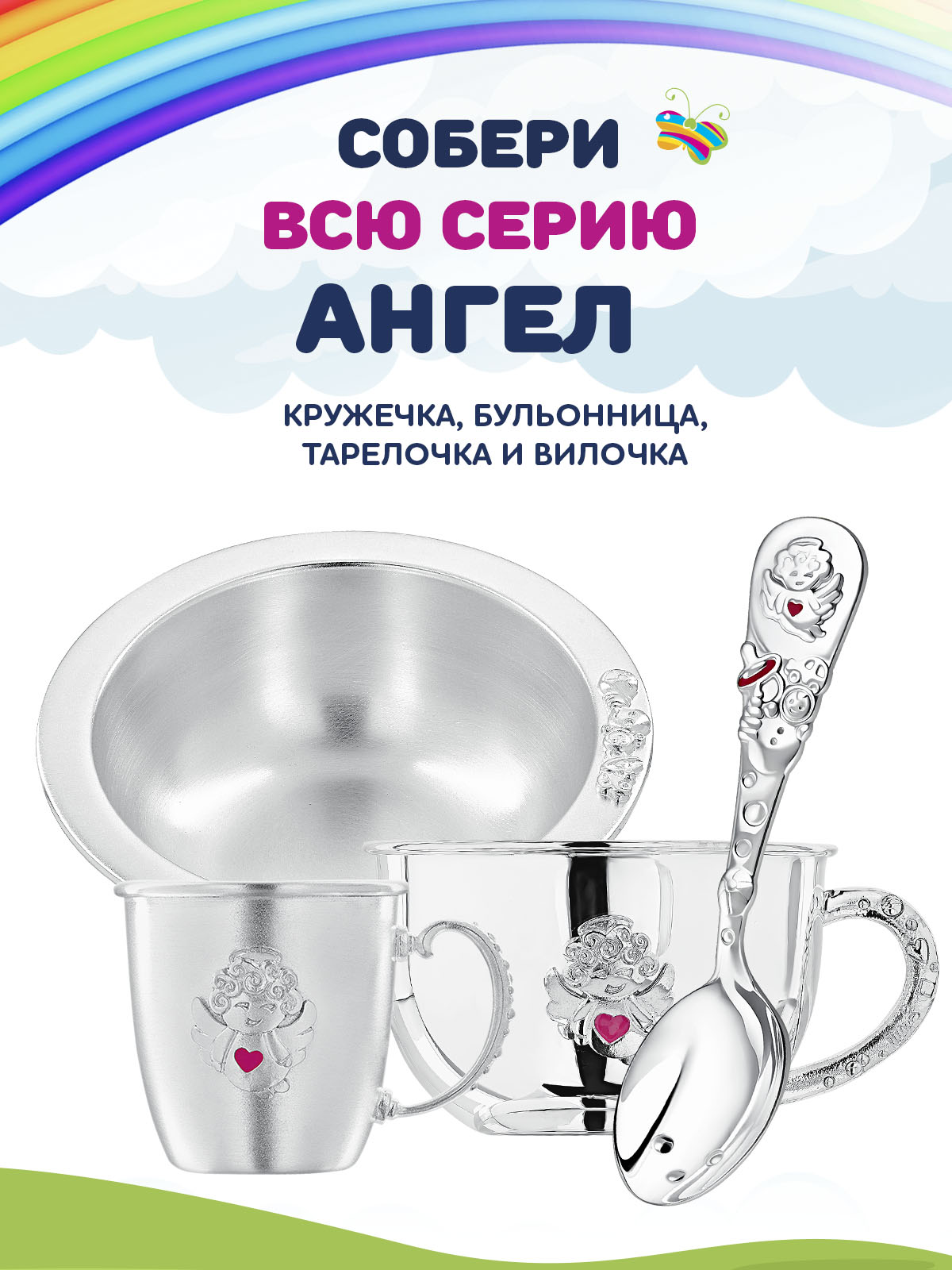 Ложка Кольчугинский мельхиор - фото 8