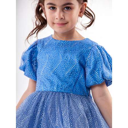 Платье Eray kids