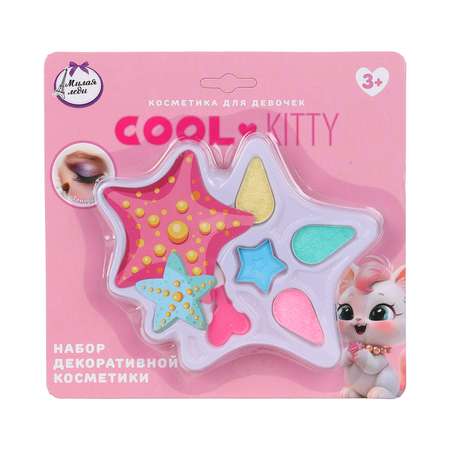 Игрушка Милая леди косметика
