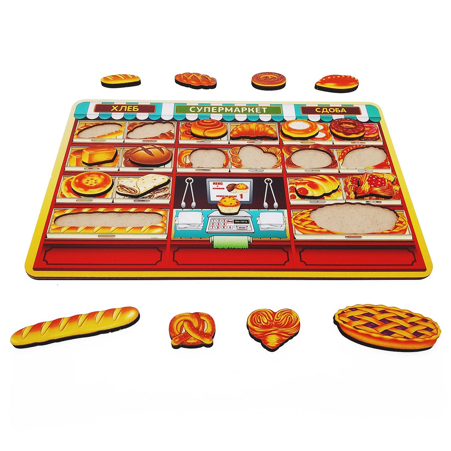 Игрушка Нескучные игры бизиборд Супермаркет Хлеб и сдоба - фото 4