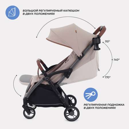 Коляска прогулочная MOWbaby Atom