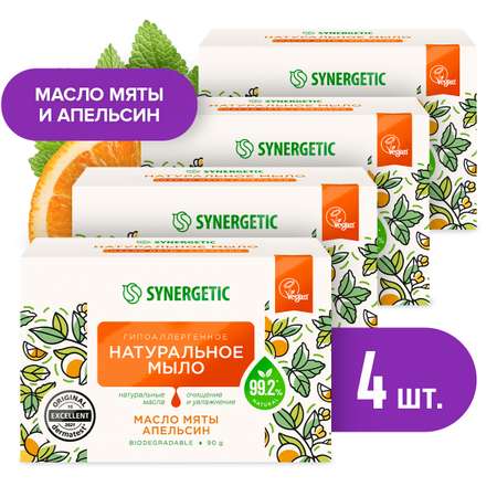 Мыло Synergetic 4 шт. 90 г