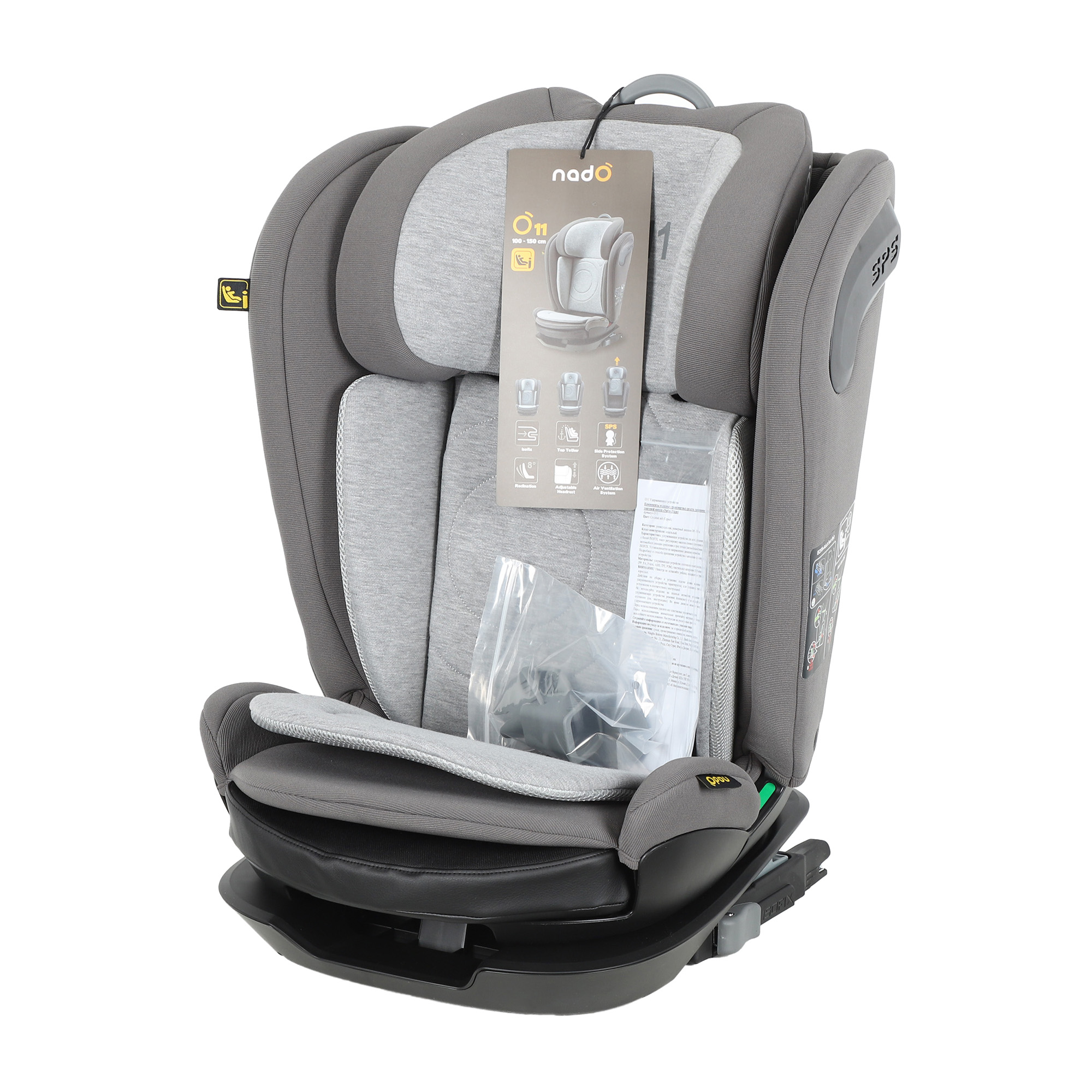 Автокресло nado Coconut ash Isofix 2/3 (15-36 кг) - фото 27