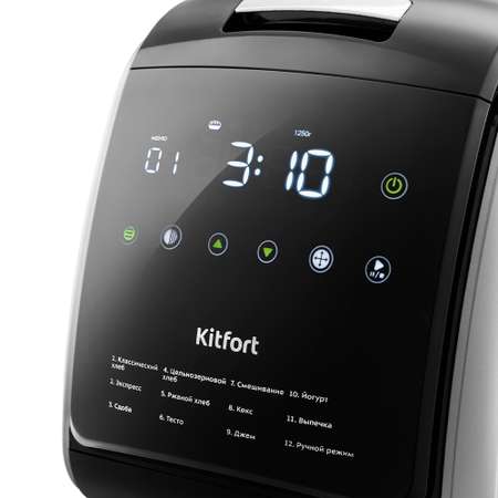Хлебопечь KITFORT КТ-305