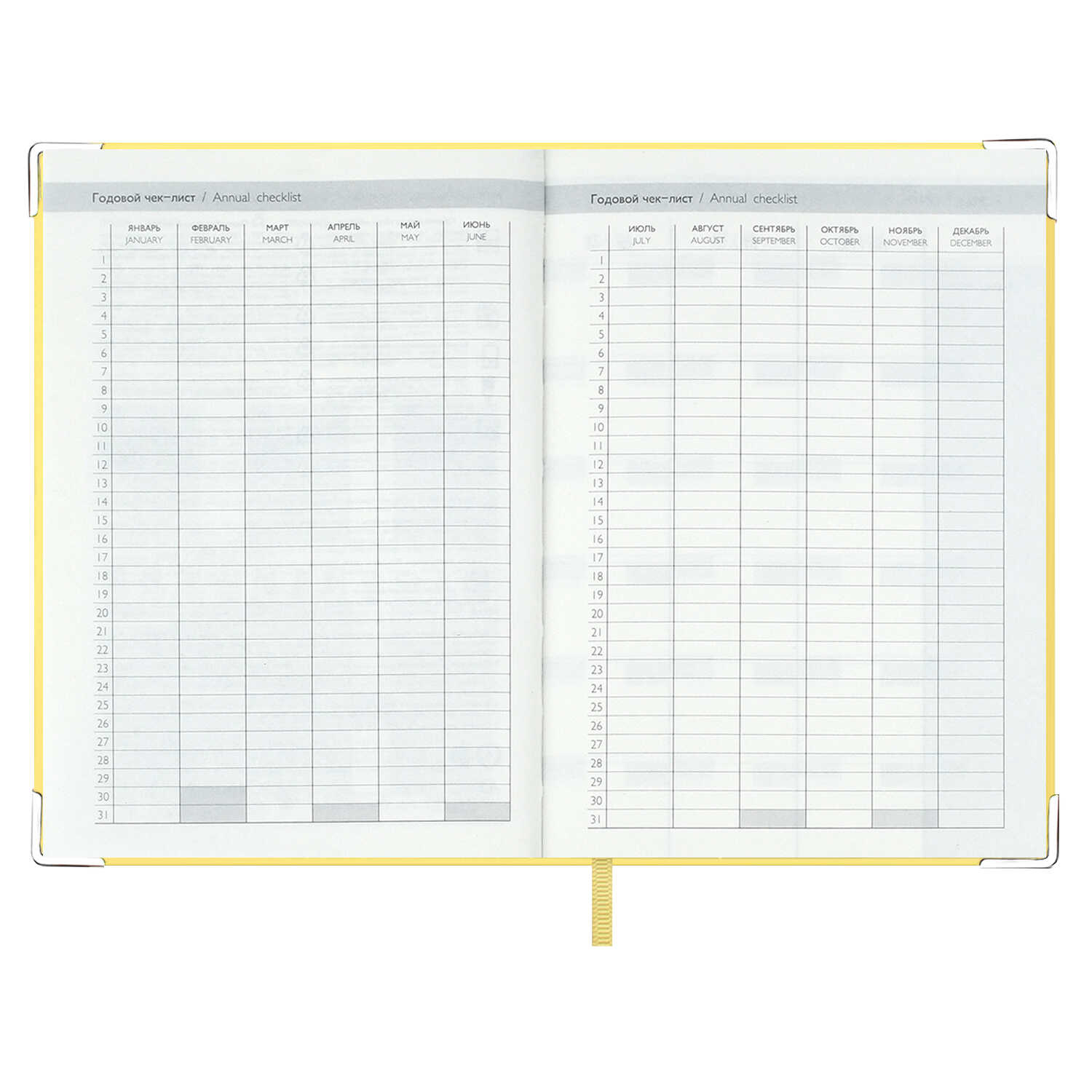 Ежедневник Феникс + ESCALADA 160 лист. - фото 10