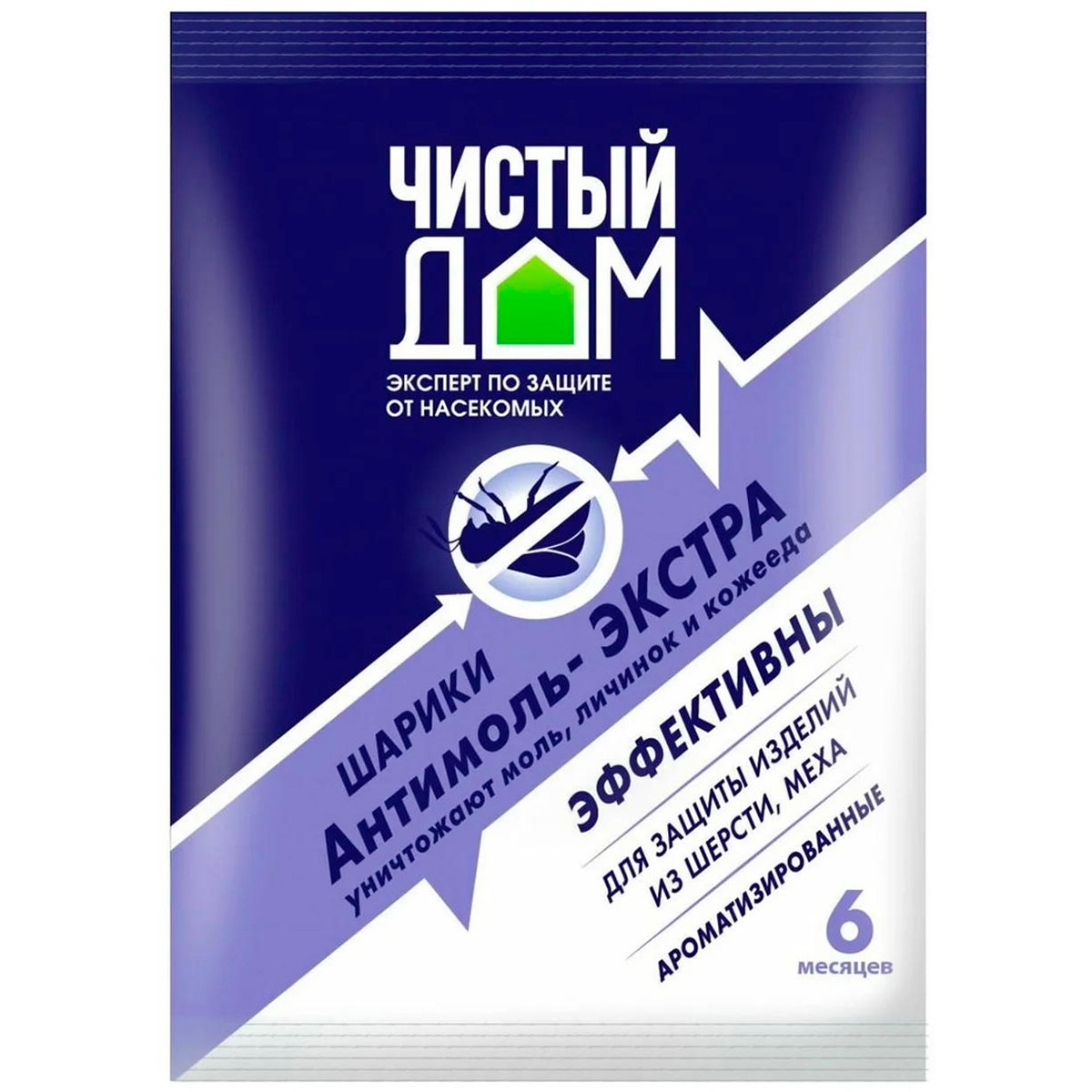 Средство инсектицидное Чистый дом Шарики Антимоль экстра 40 г - фото 3