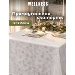 Скатерть Wellness Магия сатен 120 x 150 см
