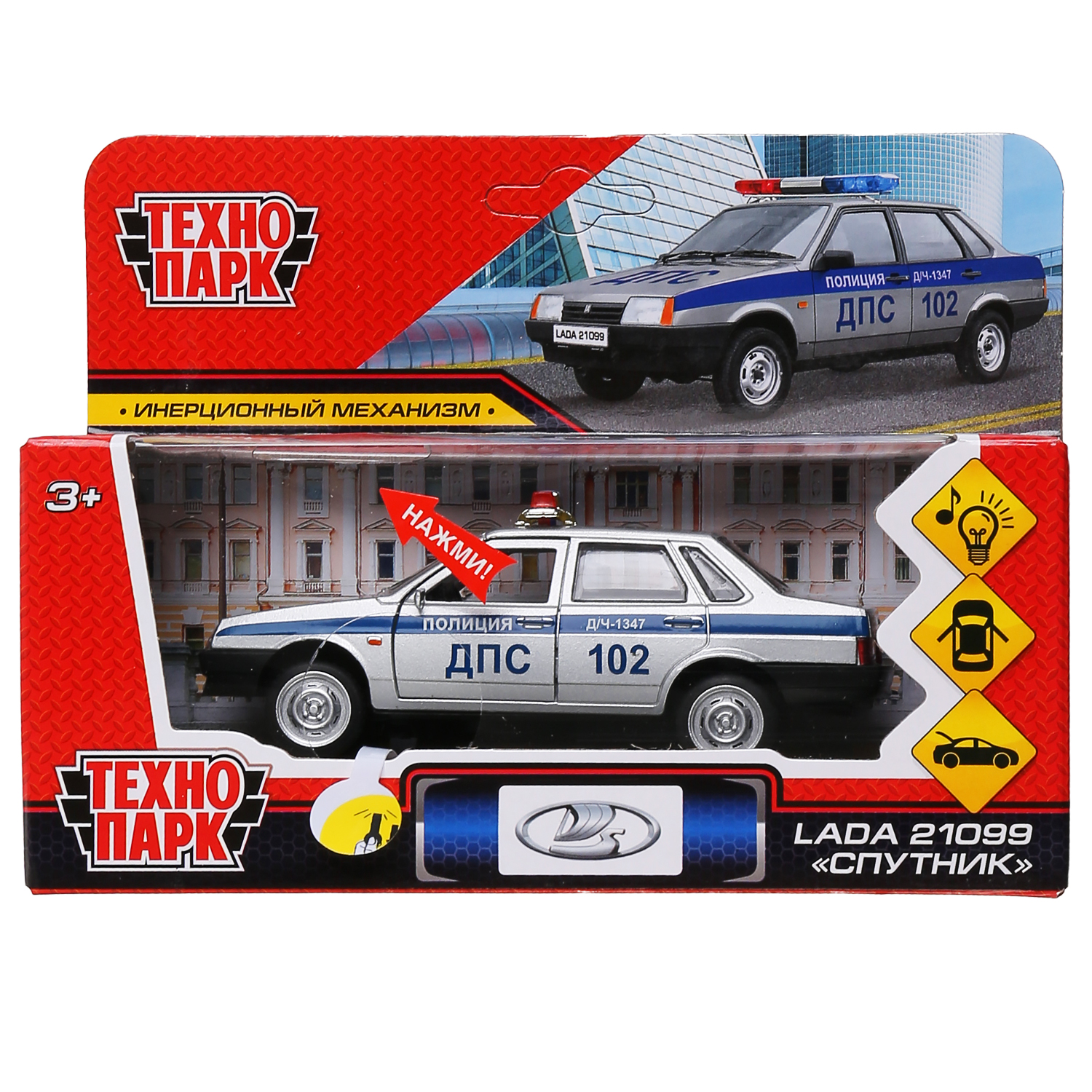 Полицейская машина Технопарк LADA Lada 21099 303641 - фото 2