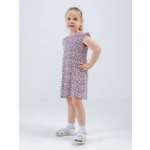 Платье Пелигрин