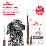 Корм для собак ROYAL CANIN Gastro Intestinal Gl25 при нарушении пищеварения 15кг