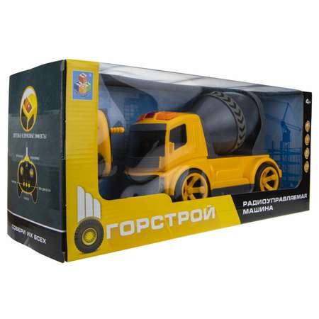 Бетономешалка РУ Горстрой 1:18