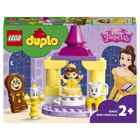 Конструктор LEGO DUPLO Princess Бальный зал Белль блочный