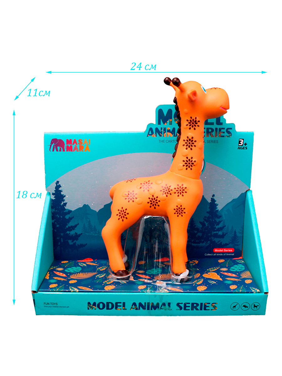 Фигурка Masai Mara Жираф - фото 3