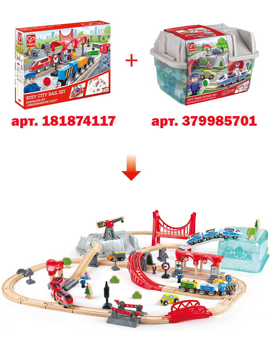 Набор железнодорожный Hape 84 см E3771_HP - фото 10