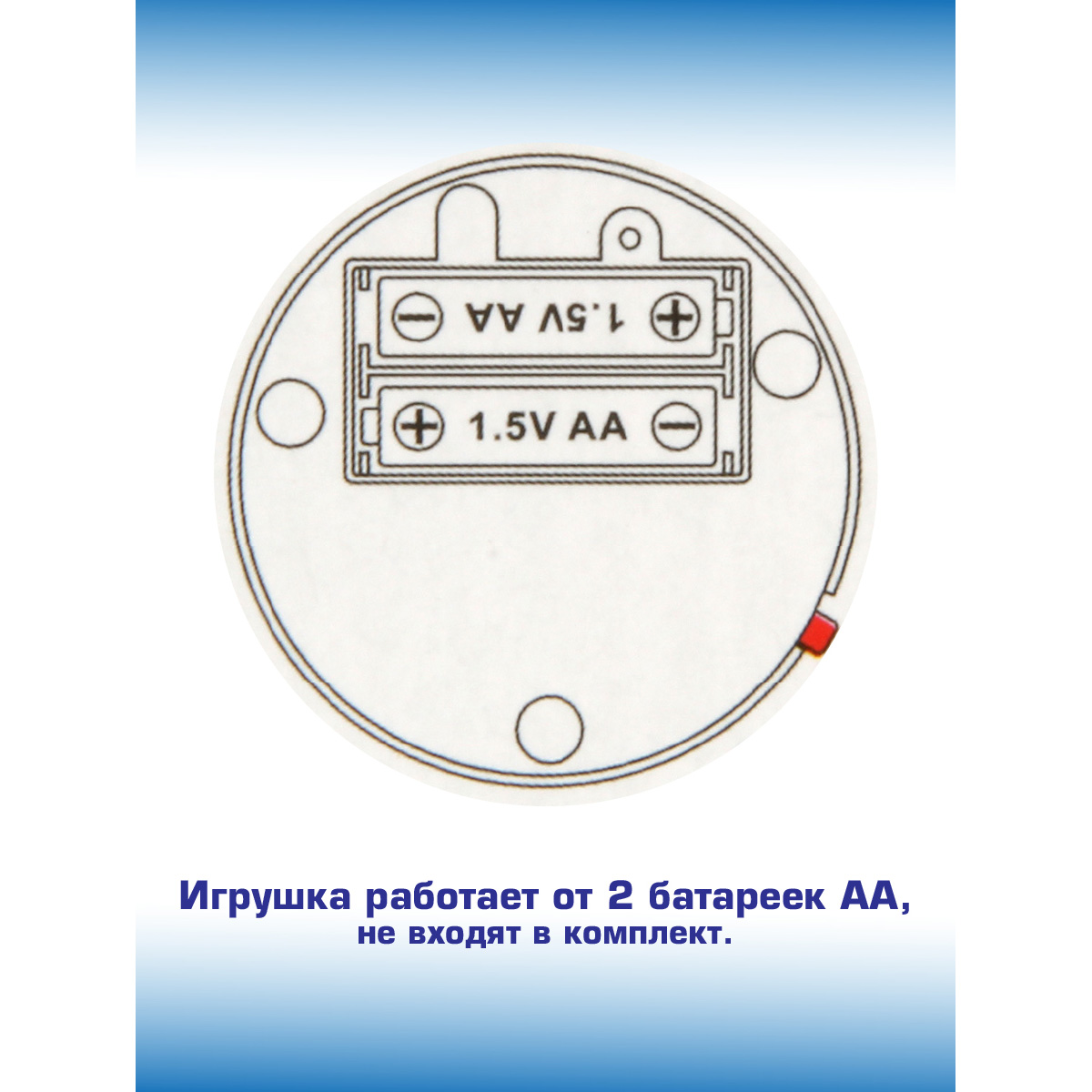 Игрушка Veld Co Полицейский (экипировка) - фото 6