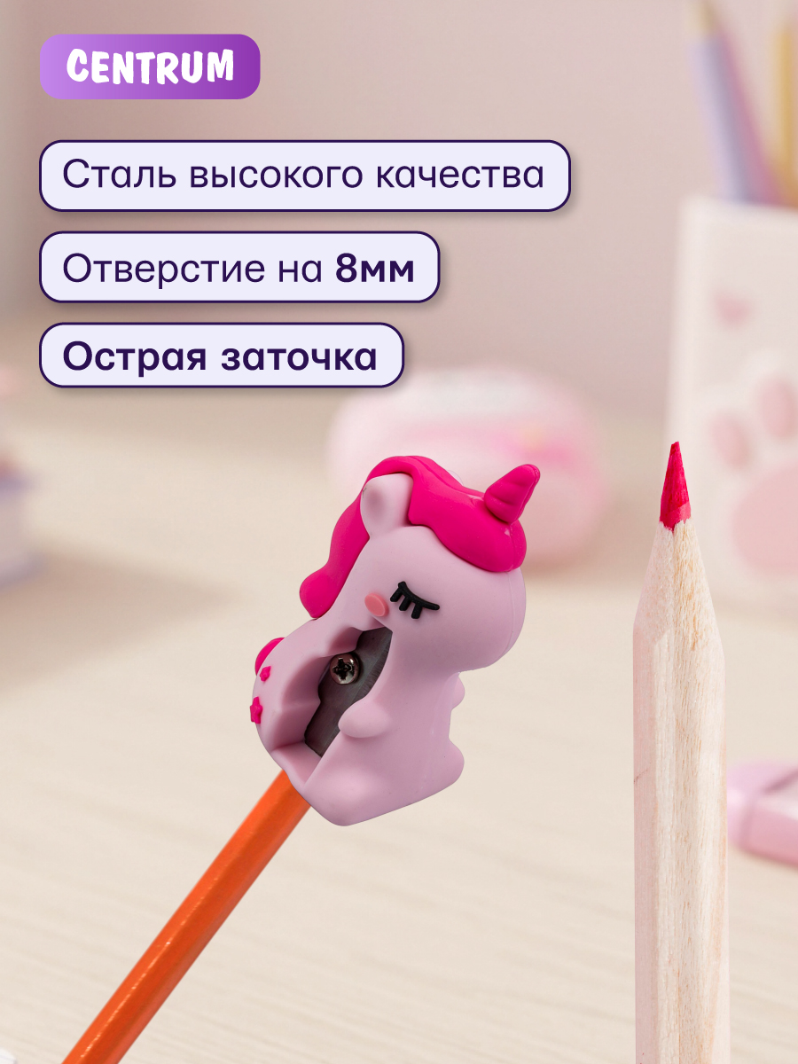 Точилка CENTRUM 1 шт. - фото 3