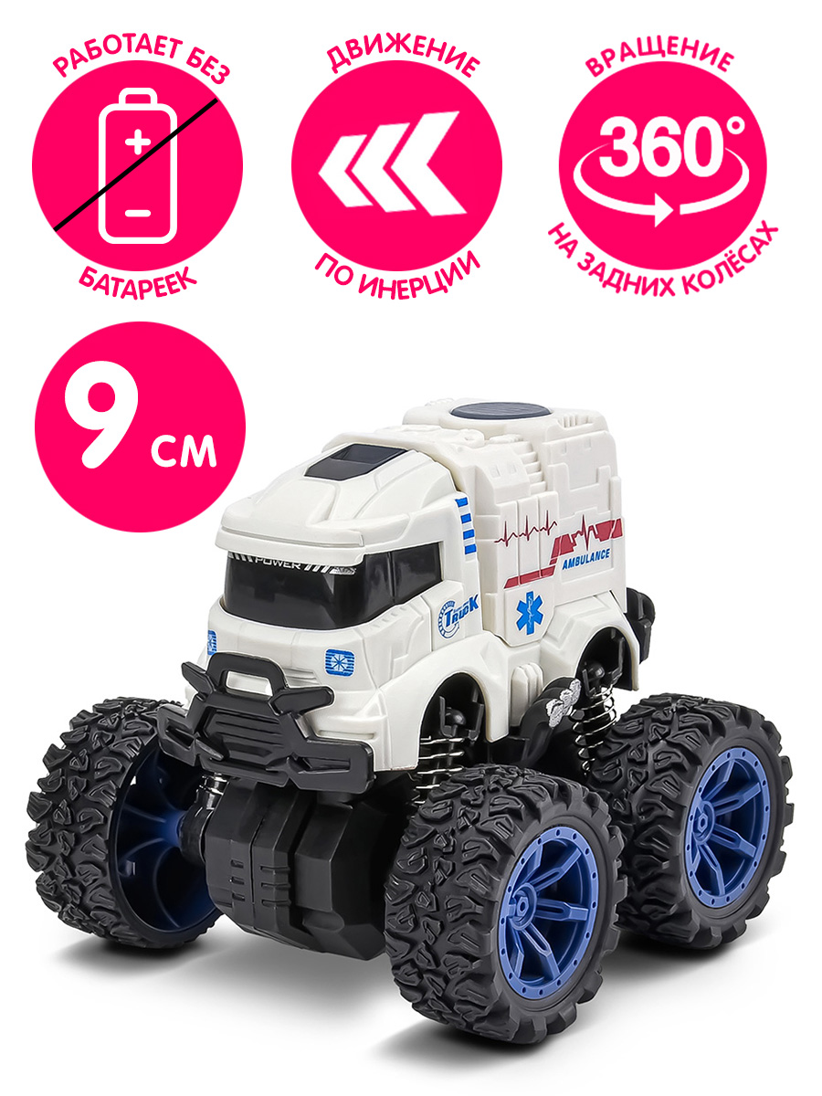 Багги Handers Спецслужбы HAC1602-081 - фото 2