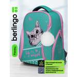 Ранец BERLINGO Curious cat